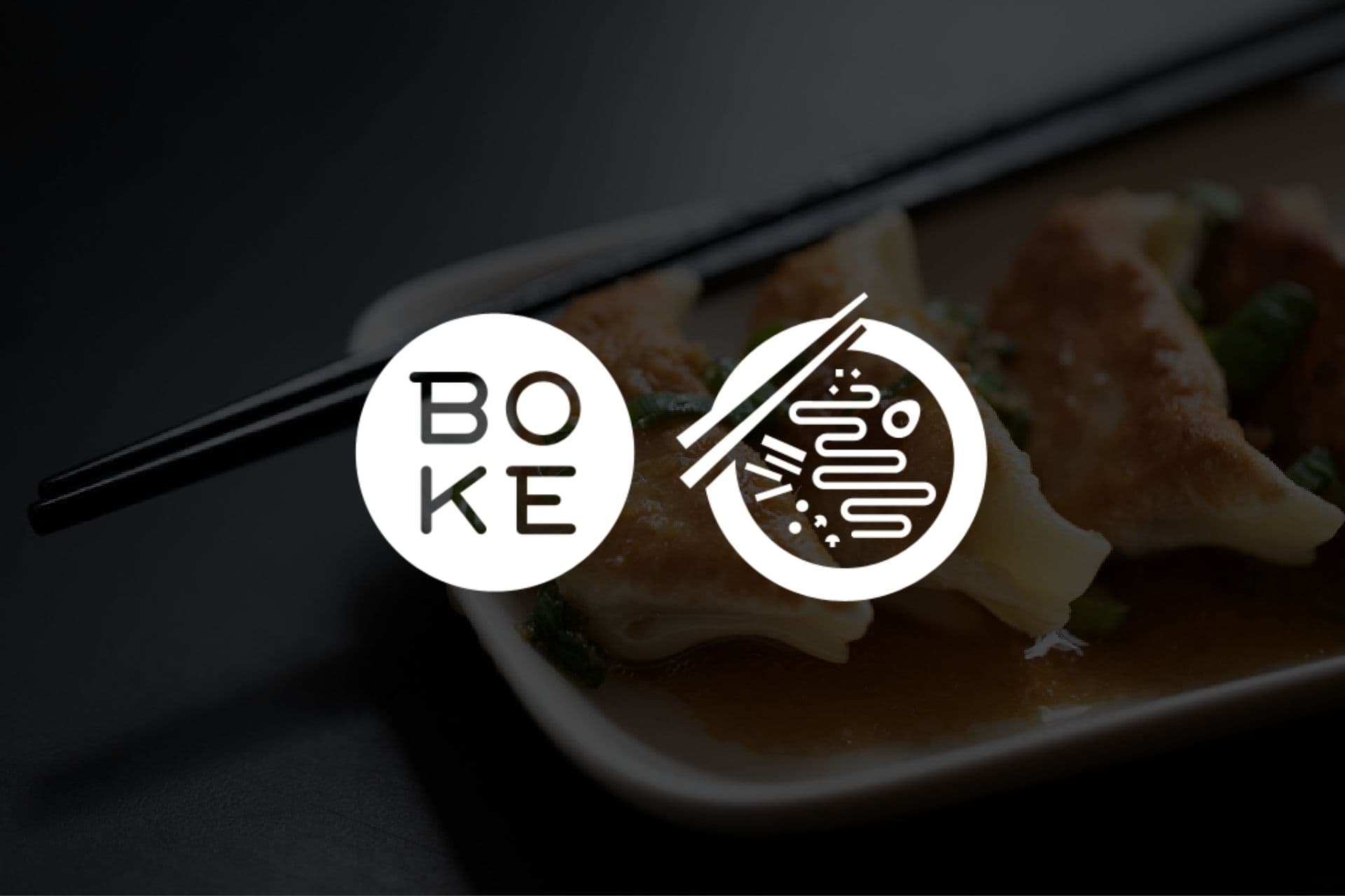 Boke Bowl