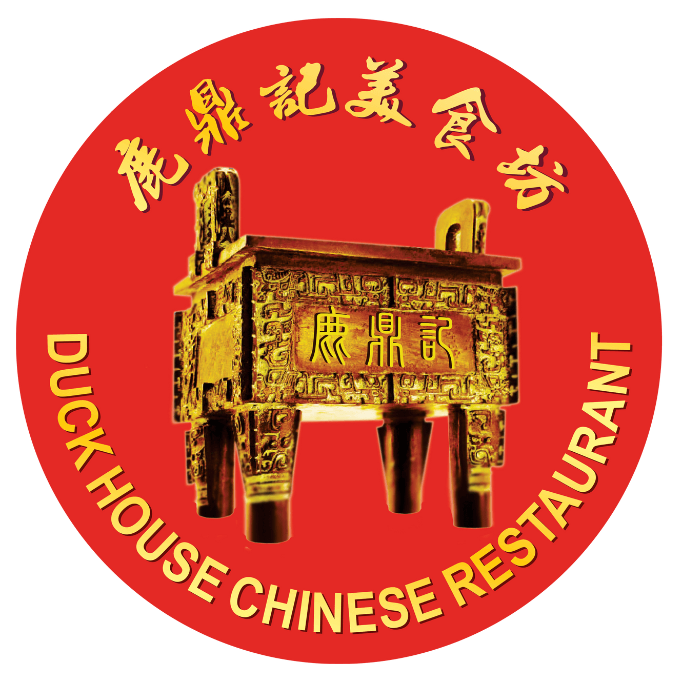 Duck House Chinese Restaurant