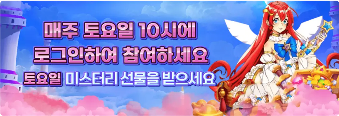 Krvip