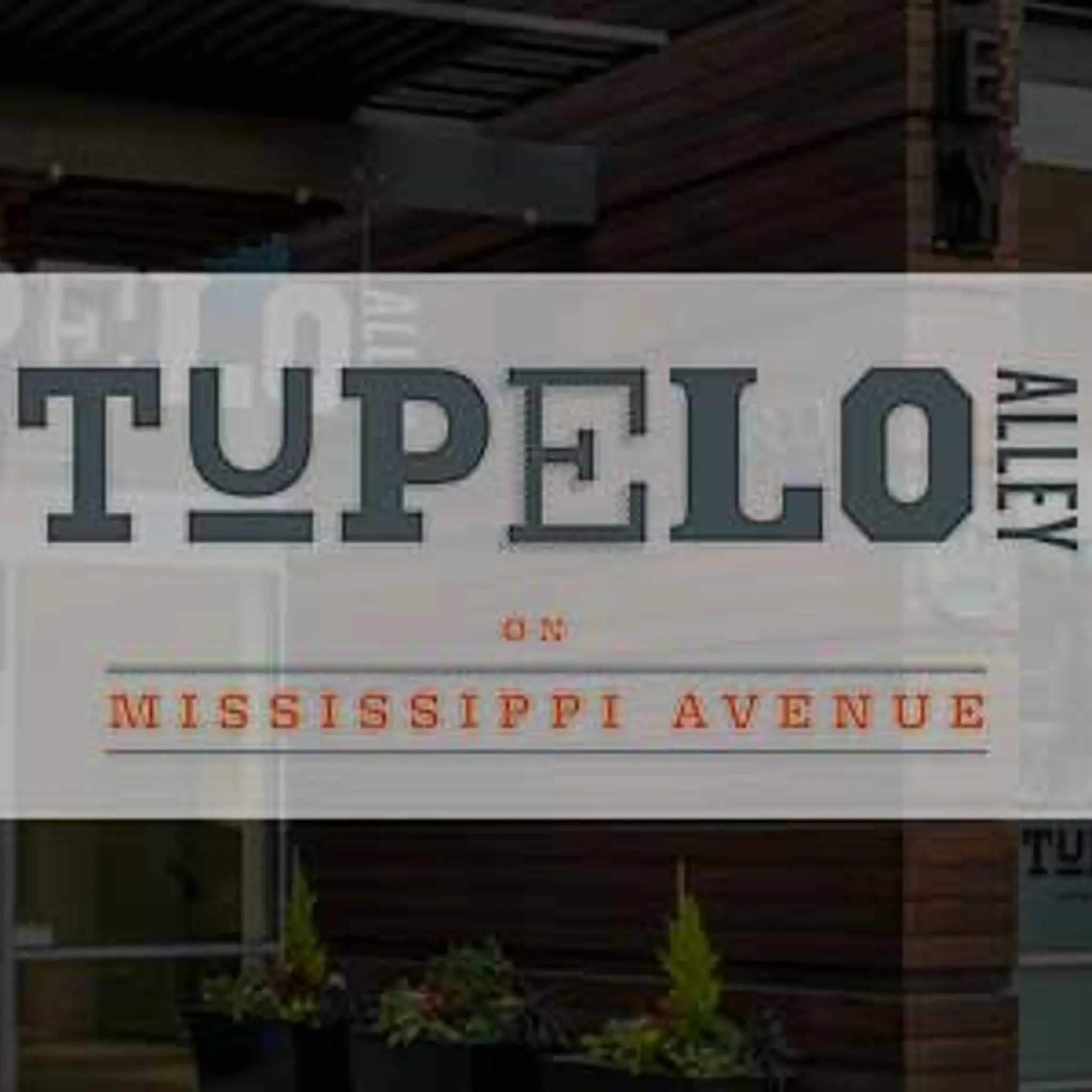 Tupelo Alley